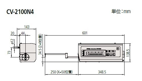 Kontúromer CV-2100N4, Mitutoyo